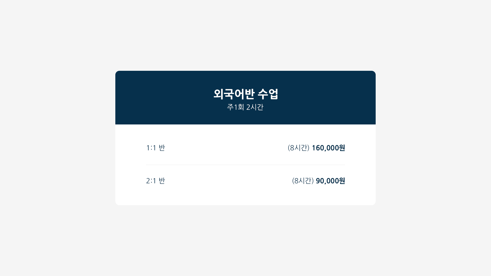 외국어 발로란트 이미지 3