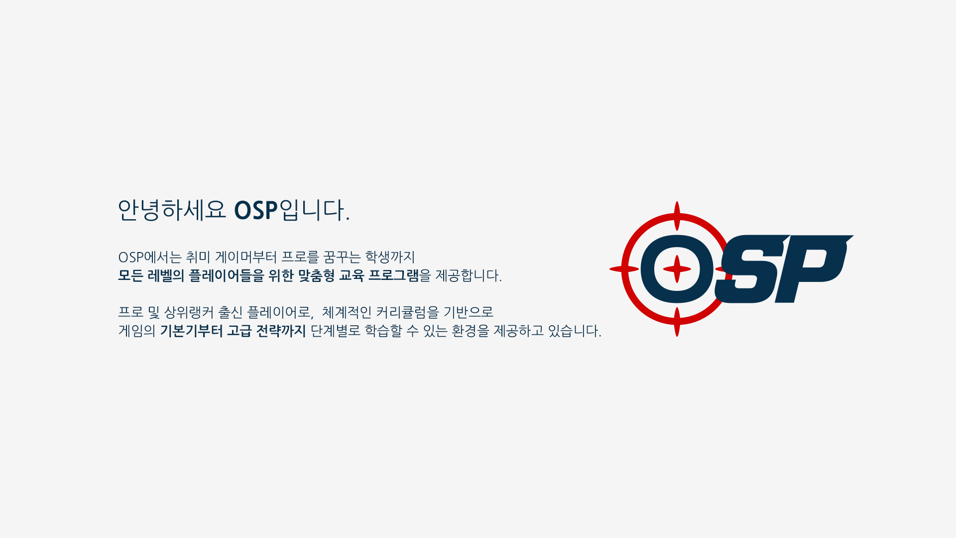 소개 이미지 1