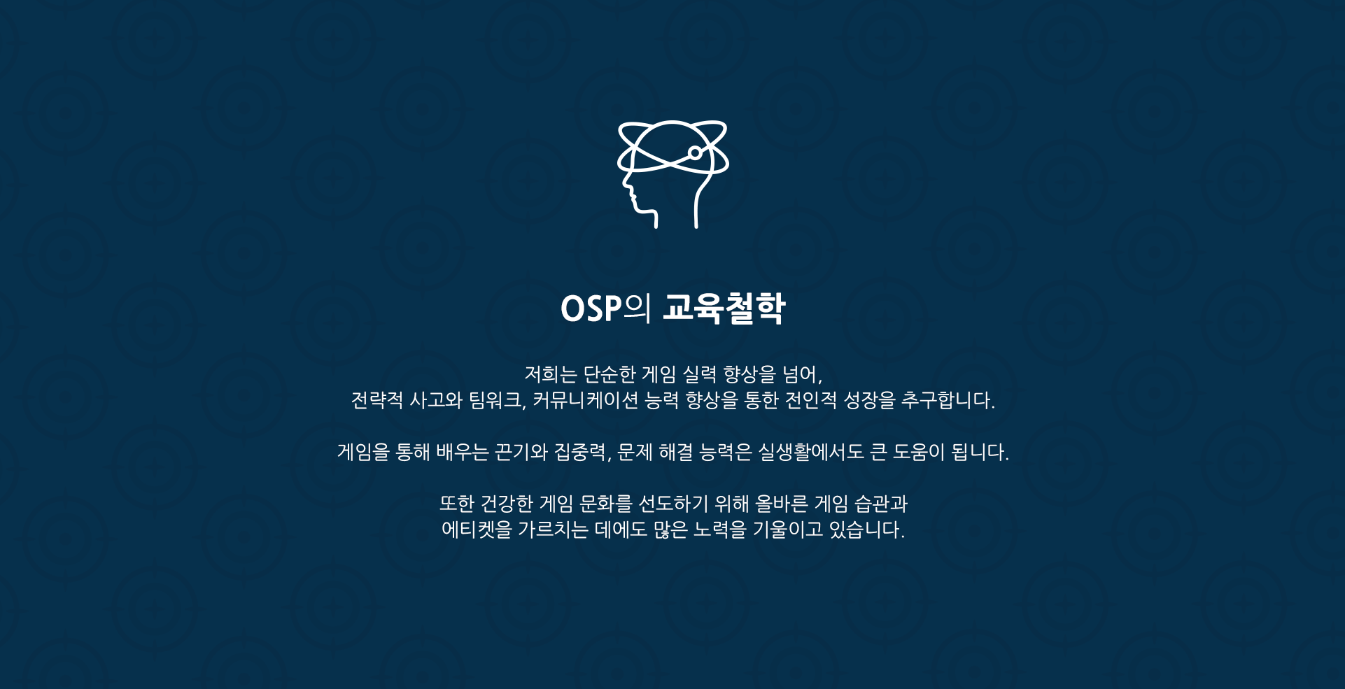 소개 이미지 2