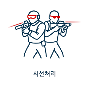 발로란트 강의