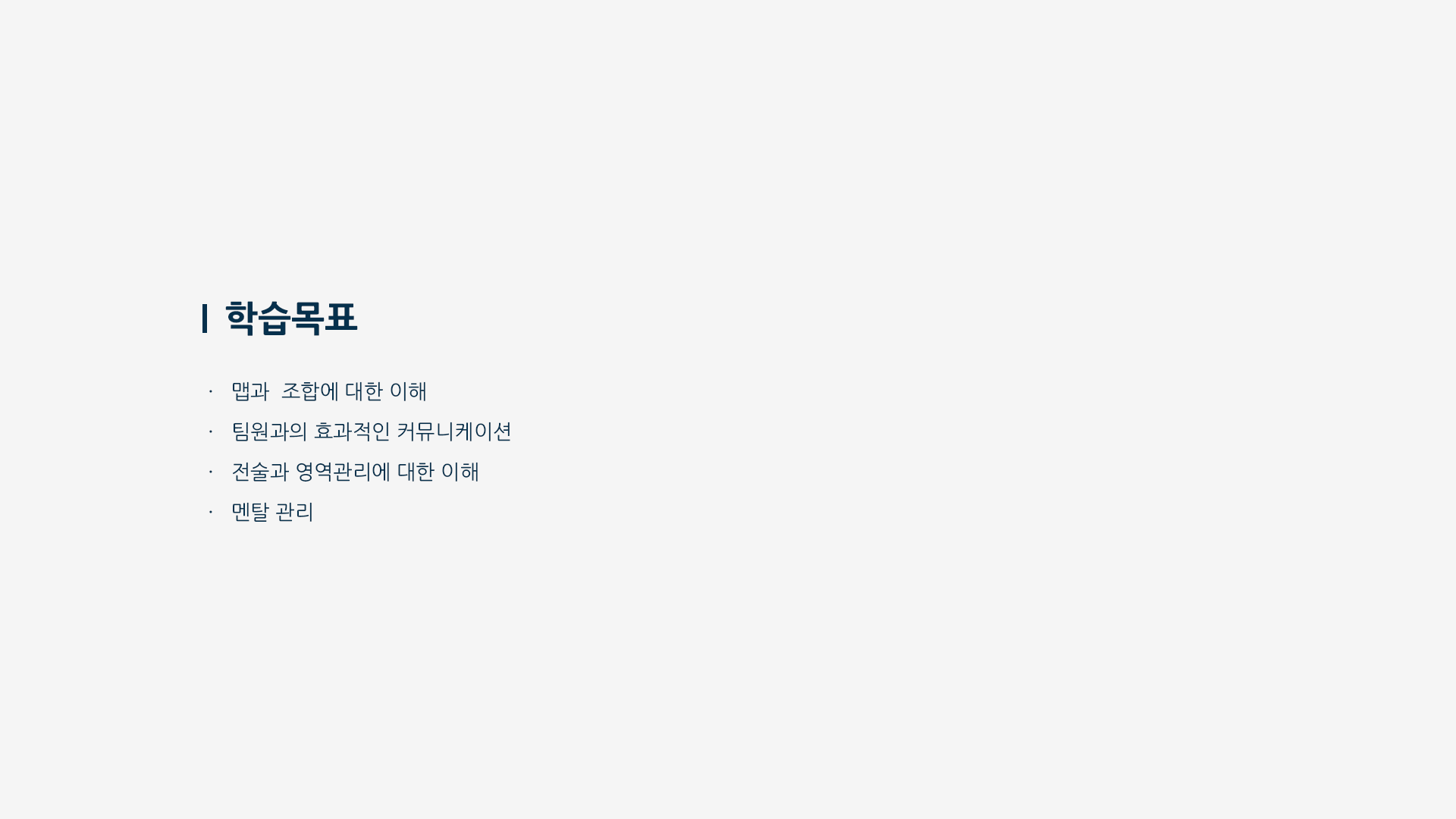 프로반 이미지 2